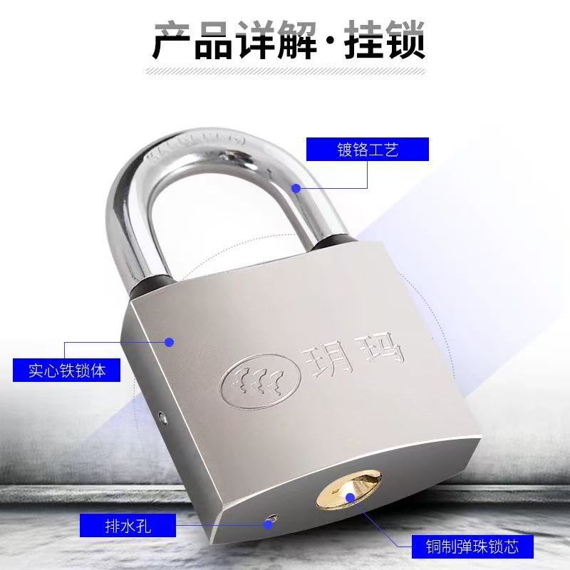 Yema mate bloqueo núcleo de cobre impermeable a prueba de óxido bloqueo anti-robot dormitorio gabinete cerradura anti-robo puerta doméstica cerradura pequeña