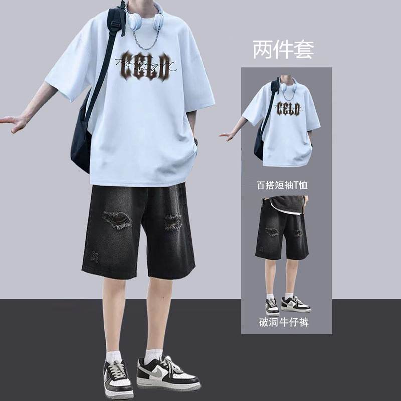 White+710 denim shorts black