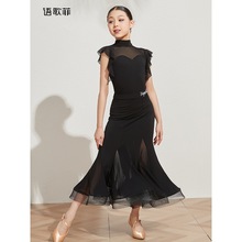 �I��2025�¿�����w�F����ȹ���H����ݸ߼���ͯ�A��Ɲȫ����׼