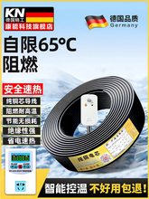 �ܵ�����늰�Ꭷ220v���ޜ��ԁ�ˮ�ܷ����ӟᎧ���z����Կ؜���