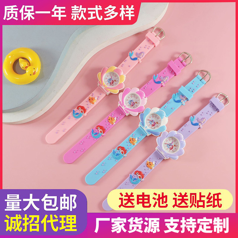 New Cartoon Creative Children's Watch Kindergarten Primary School Student Anime Veneer Watch Cute Quartz Children's Watch