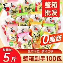 ϲ֮���X�m������֭ħ����ó�С��ʳ�������e����ɢ�b���l�Fُ