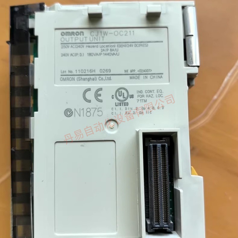 CJ1W-0C211欧姆龙模块全新原装现货议价