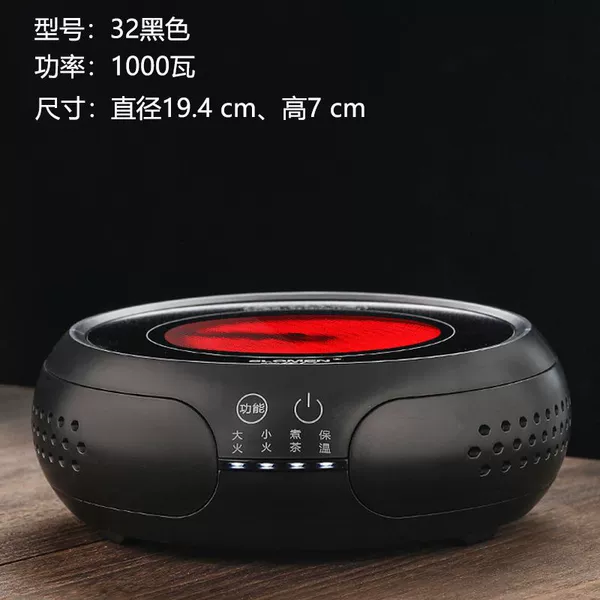 Drum type black stove [insulation type]