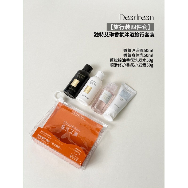 Dearirean Unique Irene Fragrance Bath Travel Set Shampoo Sample Business Trip Portable Genuine Wholesale