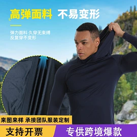 男式休闲裤;男式T恤;运动裤