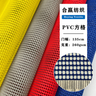 �F؛��ɫ12�PVCС���� ������ﴲɳ�����ִ���܇��Ʒ�O�����z�W