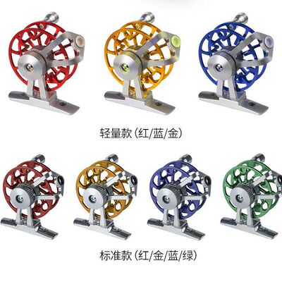 全金属前打轮渔轮鱼线轮冰钓轮渔线轮筏钓轮鱼扣轮纺车轮活鱼扣