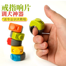 ���IӖȮ��ָ�ƬClicker؈�乷��Ӗ���̳̌���I����Ӗ��