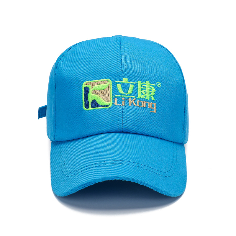 Mesh cap embroidery logo blank advertising cap wholesale sunshade cap printing travel sun hat sunscreen baseball cap