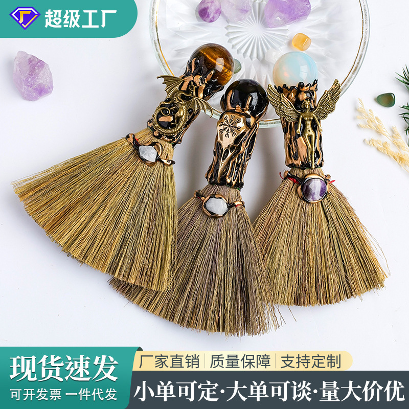 Cross-Border Natural Crystal Magic Broom Tiger Eye Stone Crystal Ball Broom Holiday Props Decorative Atmosphere Ornaments Wholesale