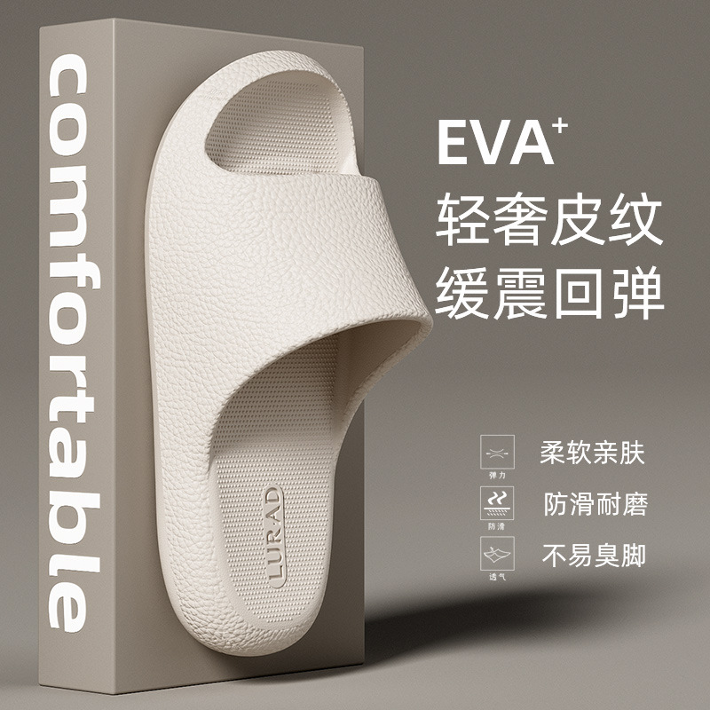 Zapatillas de cuero para hombres y mujeres verano baño doméstico antiderrapante antiolor pareja hotel zapatillas EVA
