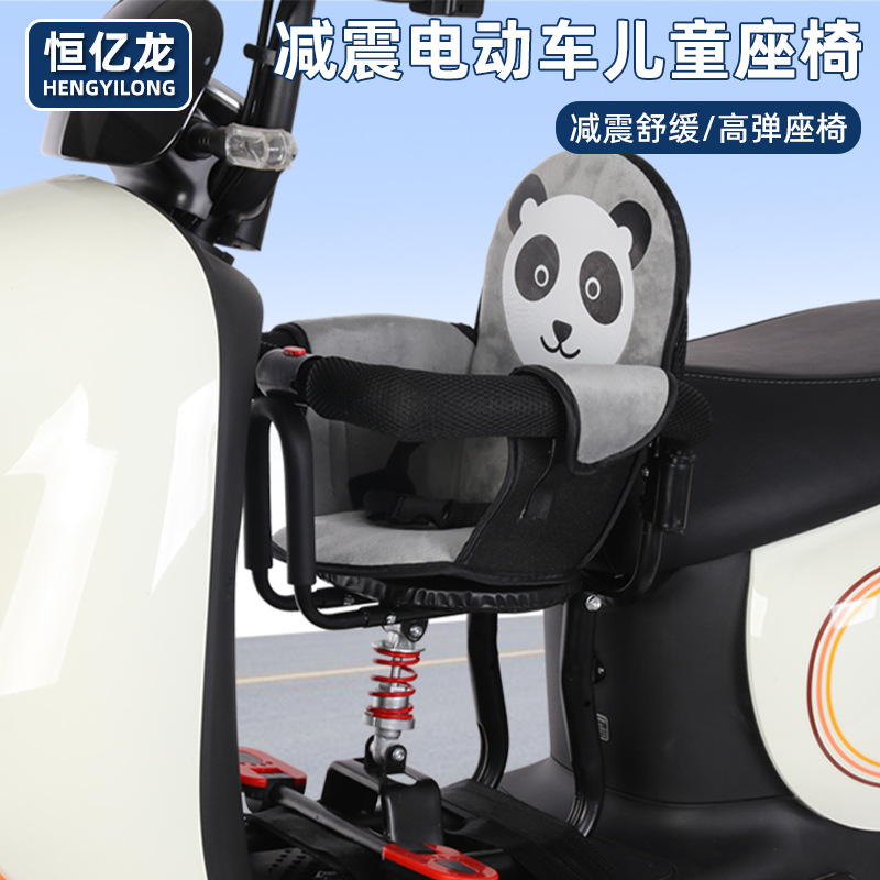 Electric car child seat, Diàndòngchē Electric Vehicle - bear-seat