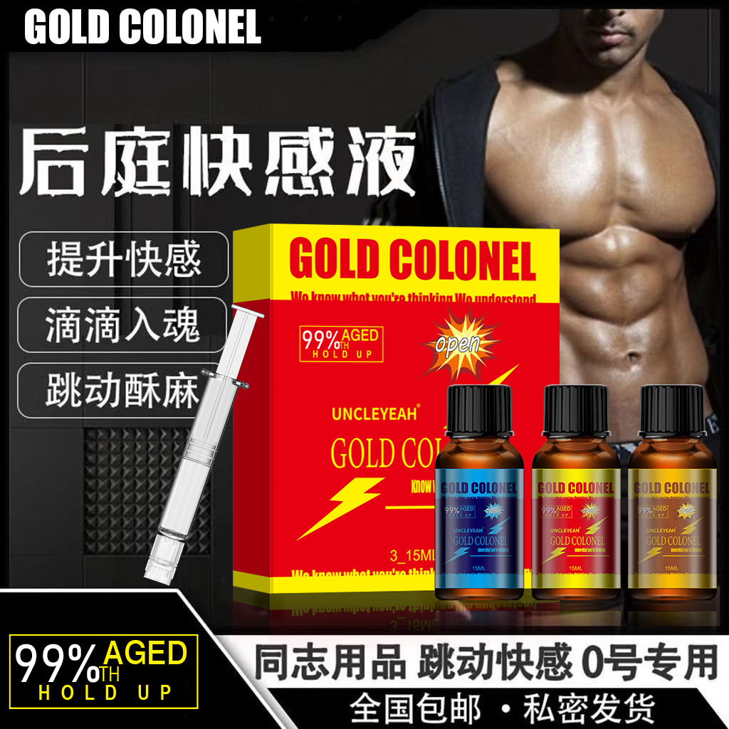 微信图片_20230418230924.jpg?x-oss-process=image/format,png