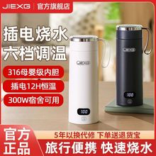 yʽˮСͼӟˮПˮؐaر늟ˮһ]