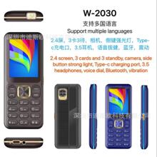 �F؛���lW2030�֙Cֱ�尴�I�����֙C T4pro T3pro T1pro �Ͷ��֙C