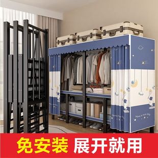 Folding Wardrobe, No Installation Required, Simple Fabric Wardrobe for Home Bedroom Rental, Steel Frame, Thickened Steel Pipe, Sturdy Wardrobe