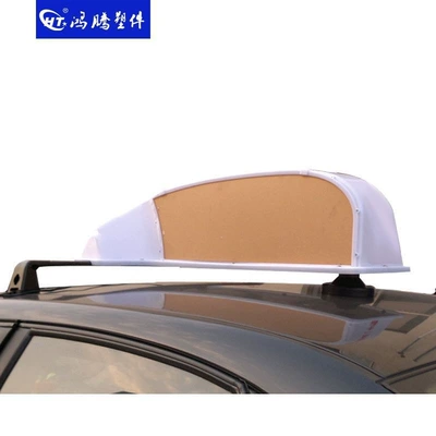 waste truck light box. – Roof Light