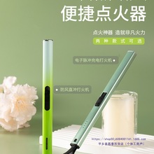 L늴CϞT޹cc㰬c𘌼Lֱℓ