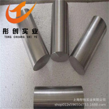 ����C79200�\���~ ����C79200�\���~�� ���~�� �\���~��/�� ͮ��