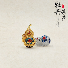 �����͹Ŭm��ĵ�������J��С�����L����������ɫ�ᭇ�i����i�