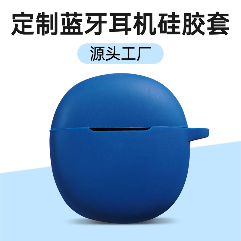 Google Google Pixel Buds Pro Headphone Case Solid Color Silicone Wireless Bluetooth Headset Protective Case