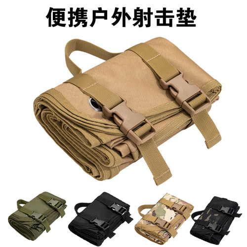 Outdoor Equipment Portable Mat Camping Picnic Mat Foldable Waterproof Moisture-Proof Sniper Target Range Tactical Training Shooting Mat