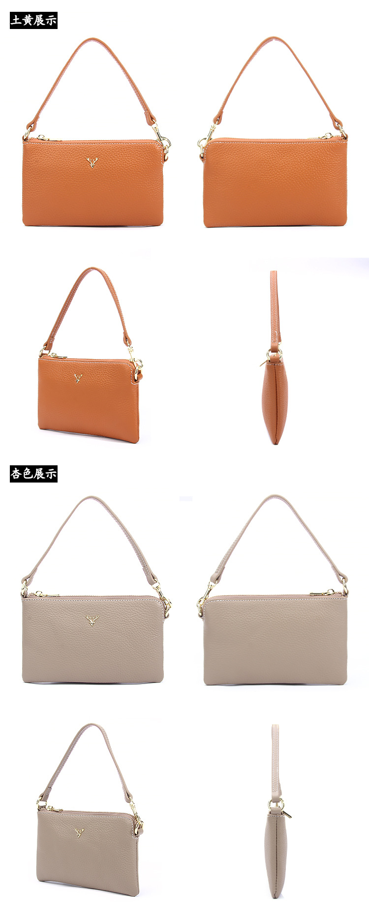Genuine Leather Ladies Handbag Texture Versatile Deer Mobile Phone Bag display picture 5