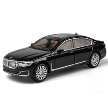 1/24��760LI�Ͻ�܇ģ ������ ��ͯ����҃Ⱦ�Ʒ�[�� �������]