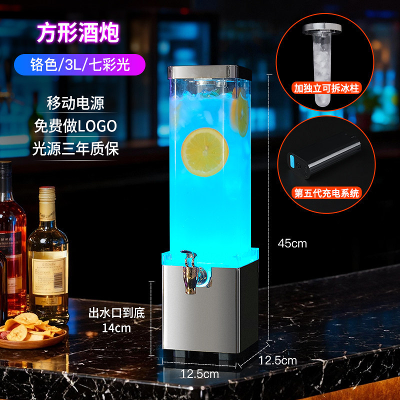 Dispensador de Cerveza Iluminado Específico para Bares, Barril de Cerveza Pequeño de 3L con Grifo, Barril de Cerveza de Barril de la Marca Internet-Famous, Venta al Por Mayor del Fabricante