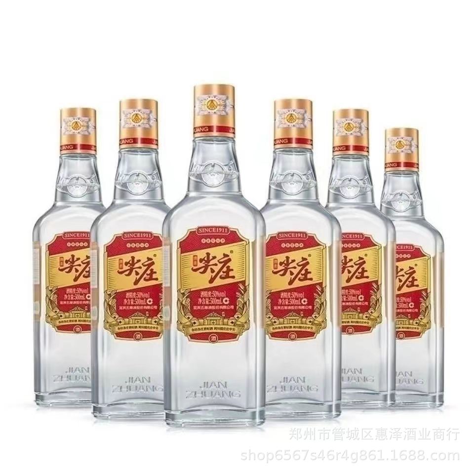 微信图片_20220517112934