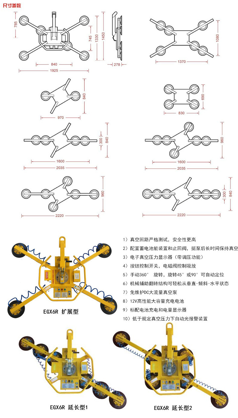 10219792684_1230093234