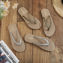 �ļ��¿���r�к��sŮʿ�����Ϸ²ݾ�ƽ��Ь�⴩ɳ���A�_����Ь