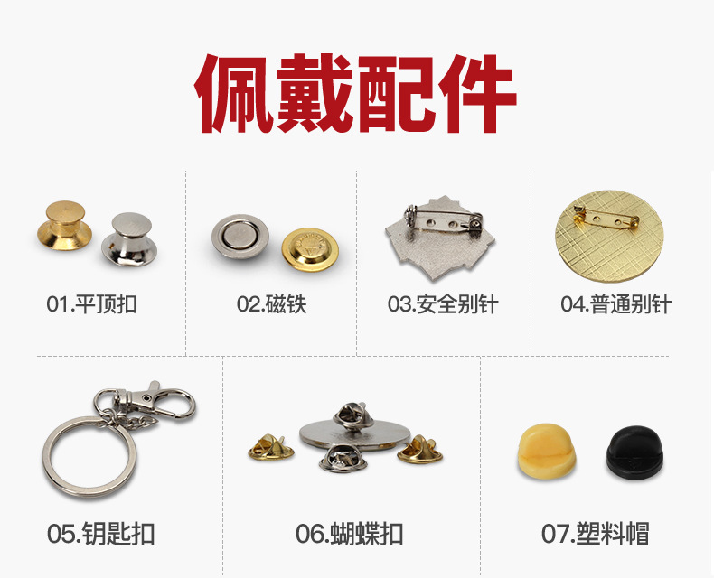 20230609-1688主图详情页---2_02.jpg