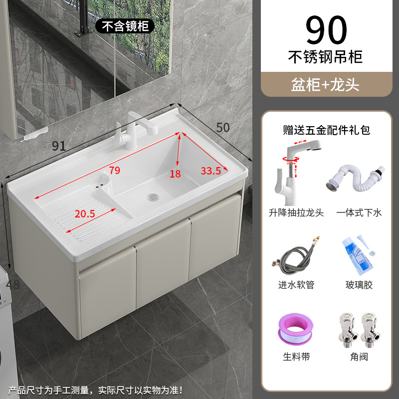 Balcón colgante lavabo