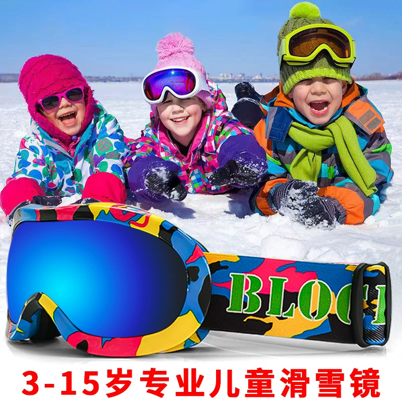 Детские лыжные очки Двойные противотуманные и ветрозащитные лыжные снаряжения могут застрить близорукость Зимние очки лыжные очки