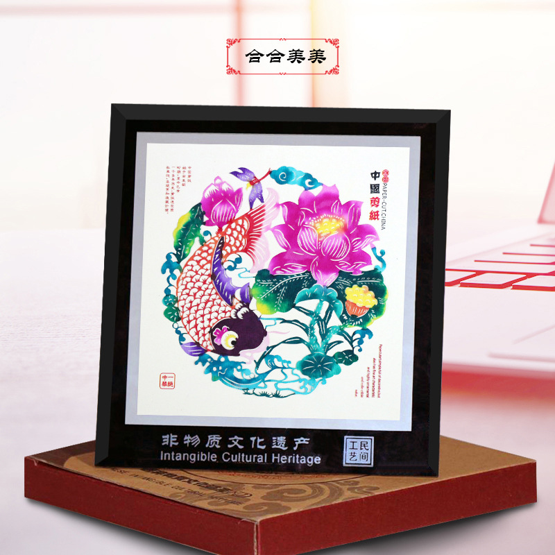 매년 다채로운 물고기