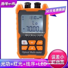 ߾ȹ⹦ӋtһwC⹤ӋԴСչ̫