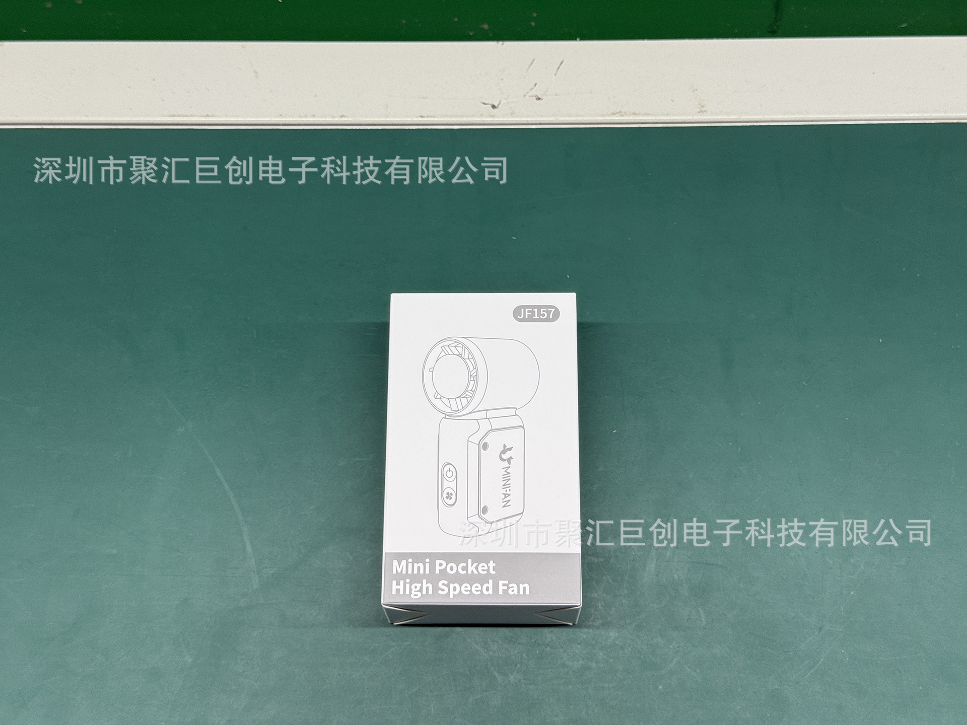 微信图片_20250729220650