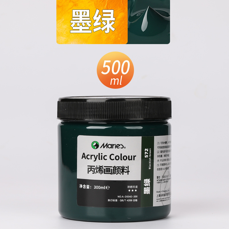 Malee conjunto de pinturas de propileno pintado