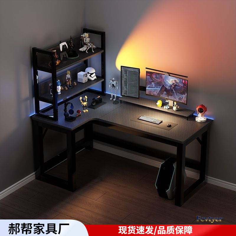 Corner Desk with Integrated Bookshelf, Gaming Desk, Computer Desk, Bookshelf, Bedroom Office Desk, Living Room-Free Long Desk