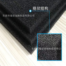 �͸ߜ��^�V�޾۰������d�����Չ��C�՚��^�V�޷��m������ȼ���d