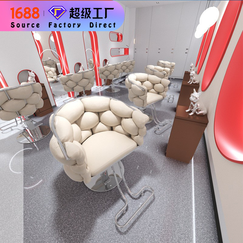 Sillón de peluquería, sillón de barbería, sillón de corte de pelo moderno, sillón de peluquería especializado para permanentes y tintes, taburete de peluquería de alta gama.