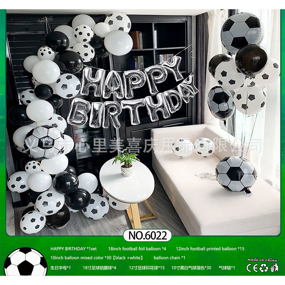 Juego de globos de cumpleaños Decoración de fiesta Juego de globos de cumpleaños para niños y niñas Dopamina de alta calidad 2025