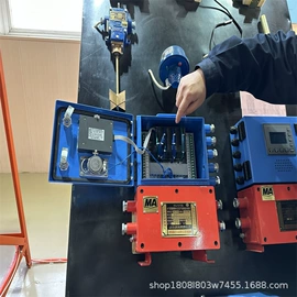 矿山施工设备;开采选矿设备;煤矿设备