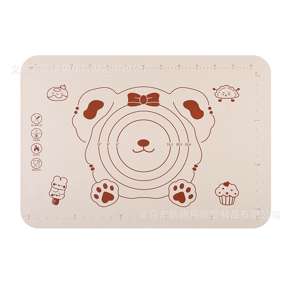 Silicone cartoon cute kneading mat