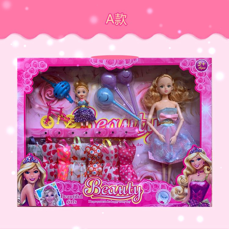 Juego de Regalo de Muñeca Barbie Lele, Juguetes para Niñas al por Mayor, Disfraces, Juego de Imitación, Premios, Regalos para Niños