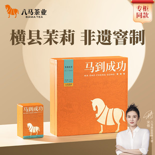 ���R��I�R���ɹ����򻨲�G���{ζ����~�Y���b192�˼���������