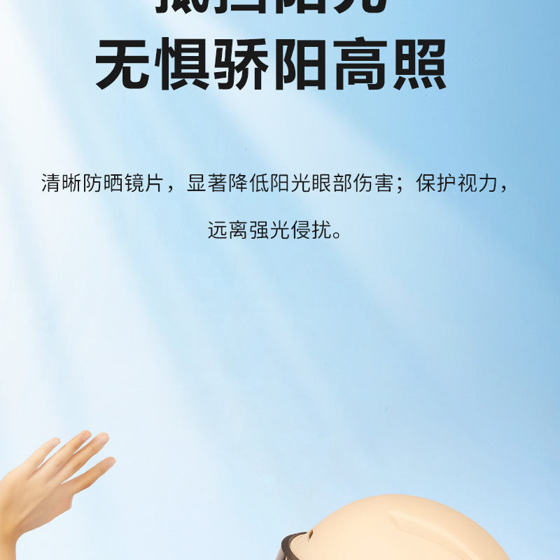 67d38dc1-fb73-40d0-a617-13fd6f6d5eff.jpe