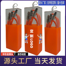 ���ζY�а��b1.2mһ�����\�Ͻ�Һ�B���z�֙C��늾�����һ�������